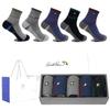 Arnold Palmer Men's Sock Gift Set (5 Pairs) AP5616 Cotton Socks Men's Sock Gift Set
