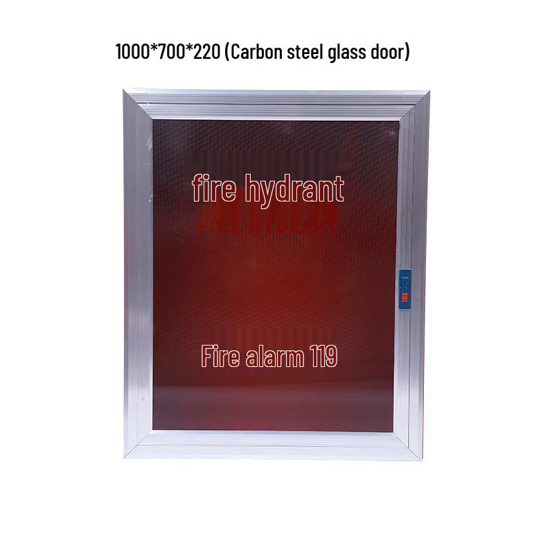 OLOMM Floor-standing Fire Hydrant & Extinguisher Box 1000x700x220mm