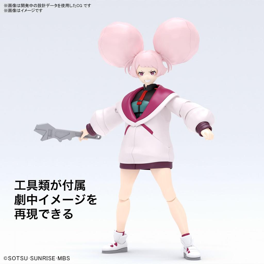 Standard Mobile Suit Gundam Witch of Mercury Chuchu Lee Panranch Plastikmodell Figure-rise Farbcodiert