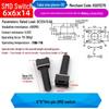 4-Pin Vertical Micro Touch Button Switch for Induction Cooker, 6x6x5mm SMD