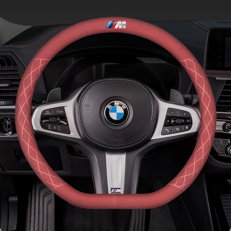 For BMW Car Steering Wheel Cover M X1 X3 X5 X6 G20 G30 E39 E46 E87 E90 E92 F10 F15 F30 Suede Suede Leather Accessories /Stickers rvbf26