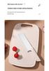 5-Piece Multi-functional Wheat Straw Cutting Board Set: Includes Kitchen Knife, Fruit Knife, Scissors, Chopping Board, Outdoor Knife.