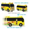 Tayo the Little Bus Mini Car - Kinder (Kinder the Kindergarten Bus), Korean Toys