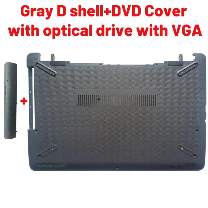 NEW for 15-BS 15T-BS 15-BW 15Z-BW -RA 15-RB 255 250 G6 TPN-C129 C130 laptop LCD Back Cover/Front Bezel/Palmrest /BOTTOM CASE