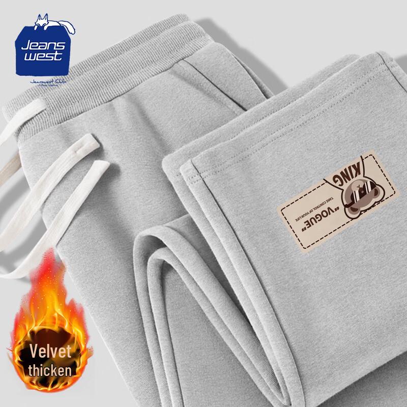 Jeanswest Men's Rock Bear Fleece-Lined Straight-Leg Casual Pants