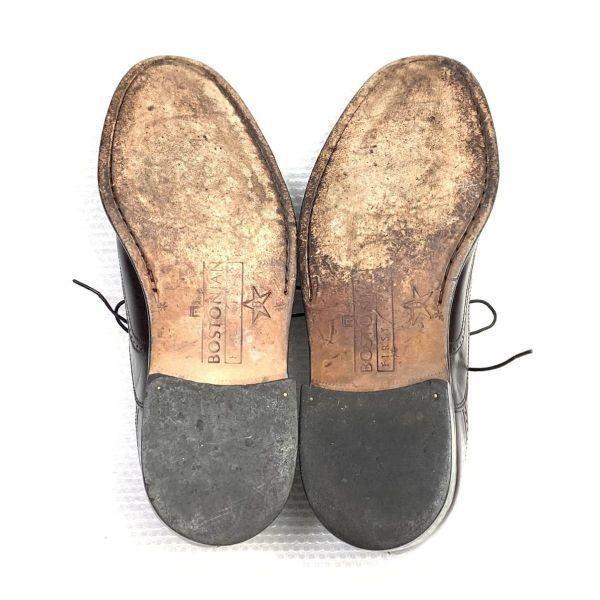 Vintage 80s-90s Bostonian Wingtip Full Brogue Shoes Red Brown 8W 26.0(USED)