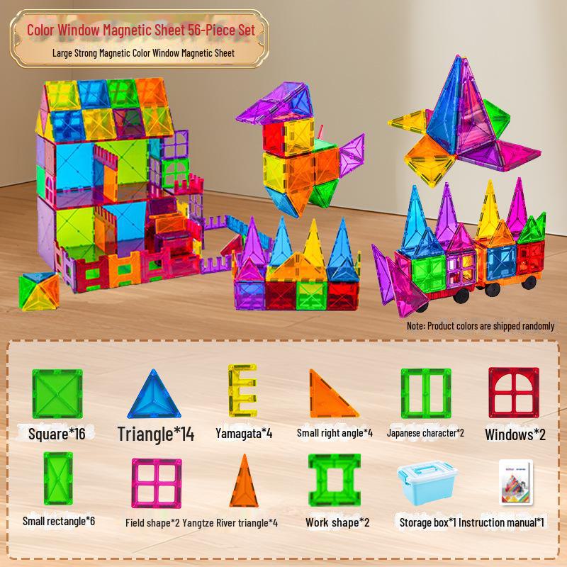 

Магнитные оконные строительные блоки для детей 3-6 лет - развивающие игрушки своими руками 56-piece set of pure magnetic
