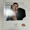 [USED] ENHYPEN Sunwoo ELLE KOREA Magazine Anonymous Delivery