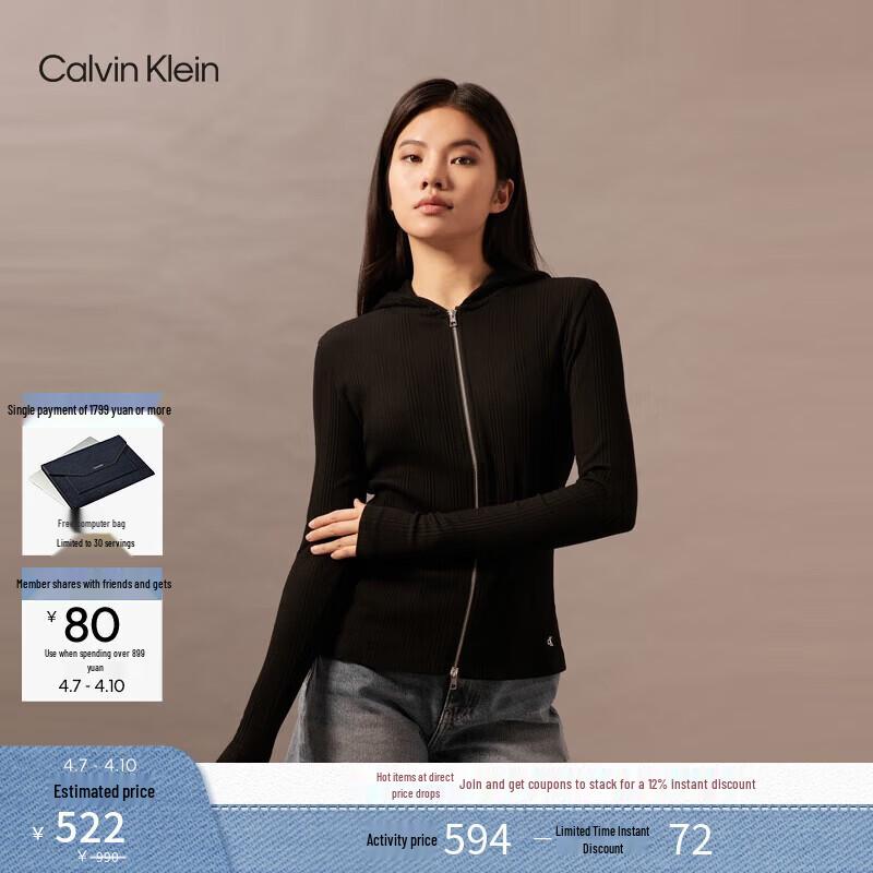 Calvin Klein Women s Embroidered Hooded Zip-Up Knit Cardigan J223550 XS