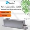 Shunqiang SQMK-3003 Precision Weighing & Sorting Machine