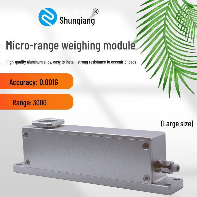 Shunqiang SQMK-3003 Precision Weighing & Sorting Machine