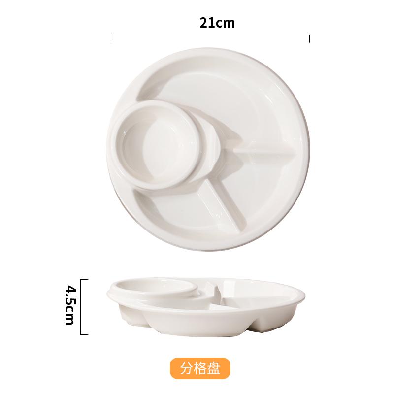 8.4 Inch Ceramic Dividing Plates Household Japanese New High Aesthetic Cartoon Print Dining Tableware Weight Loss Creative Dish