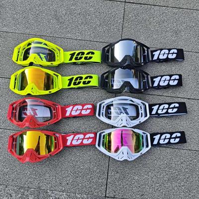 MX Outdoor cyklistické motocyklové terénní brýle sportovní brýle pro muže a ženy lyžařské brýle cyklistické větruodolné sluneční brýle