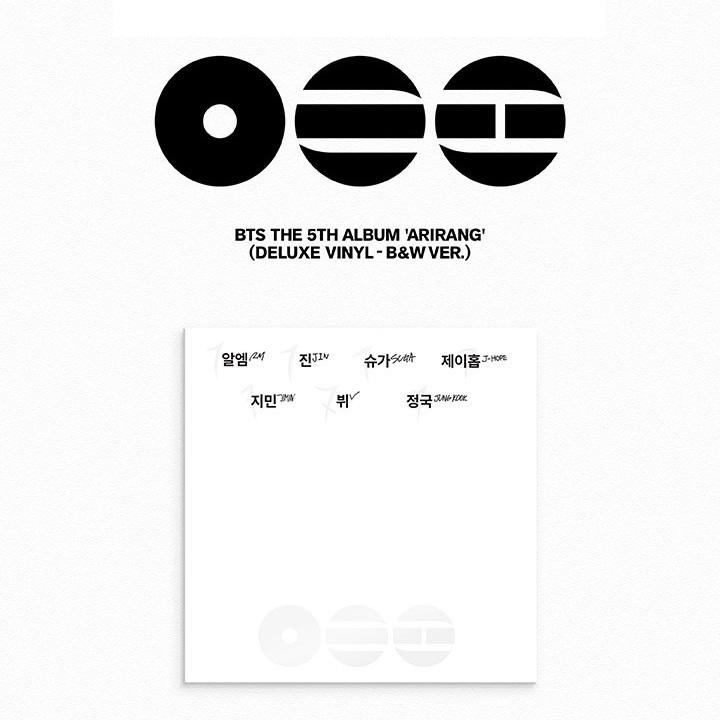 [Pre-Ordine] Ufficiale BTS [Speciale EUROPA] 'ARIRANG' (Vinile Deluxe) SET - Collezione Vinili 10° Album Edizione Limitata