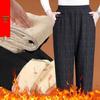 Pantalon Douillet en Laine d'Agneau pour Maman: Pantalon Chaud, Épais, Coupe Ample pour Femmes d'Âge Moyen et Âgées - Parfait pour le Printemps, l'Automne, l'Hiver