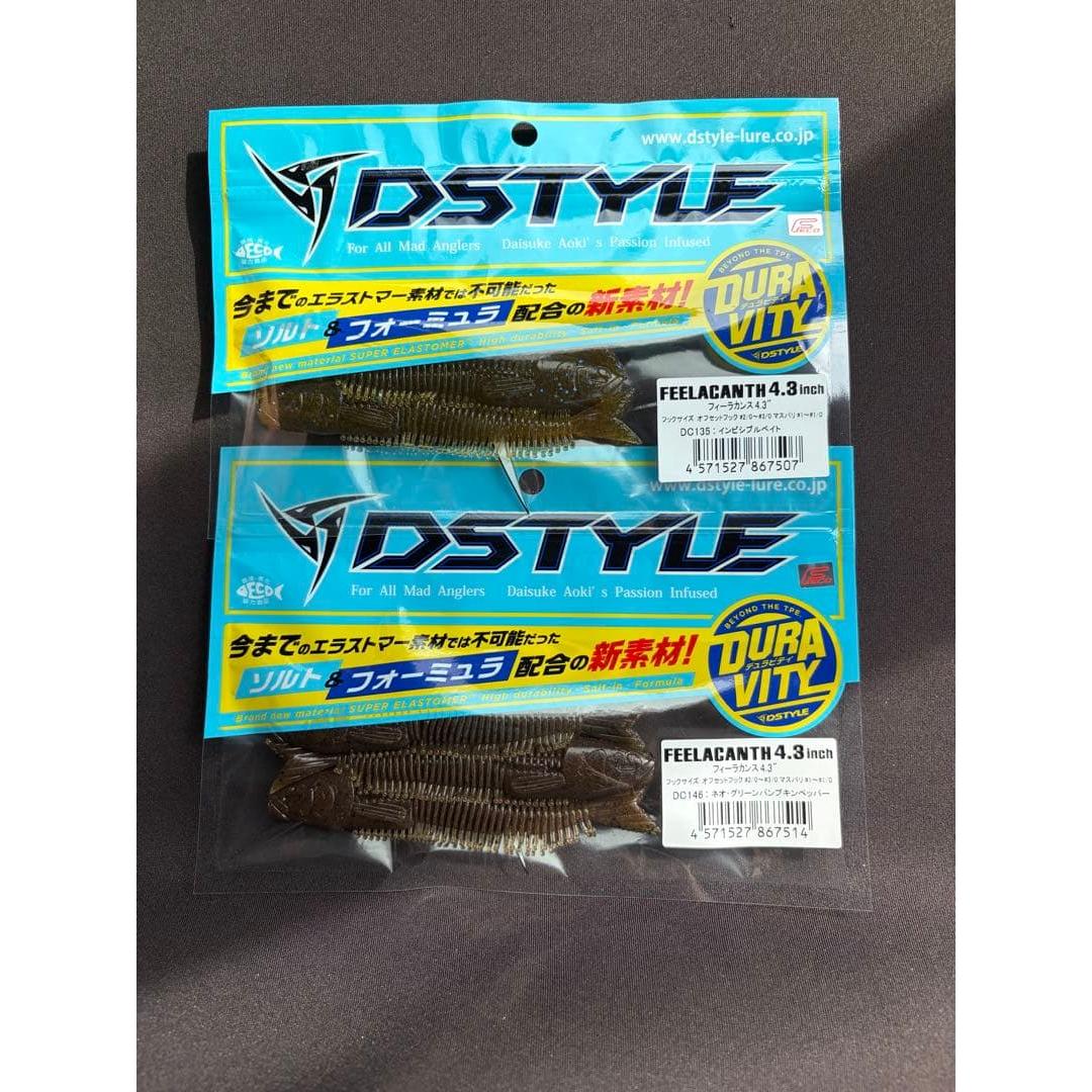 Used Distile Feelakance 4.3inch Neogripan Invisible Bait