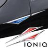 2pcs 3d Alloy Car Stickers Car Accsesories Accessory for Hyundai IONIQ 5 6 7