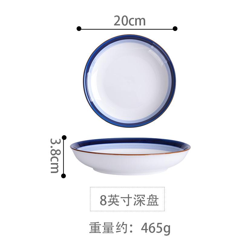 Ausverkauf, Handbemaltes, Farbverlauf Blau Keramikgeschirr