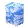 Double Tub Satin Washing Machine Cover - Waterproof, Sunproof, Fits Semi & Fully Automatic Models