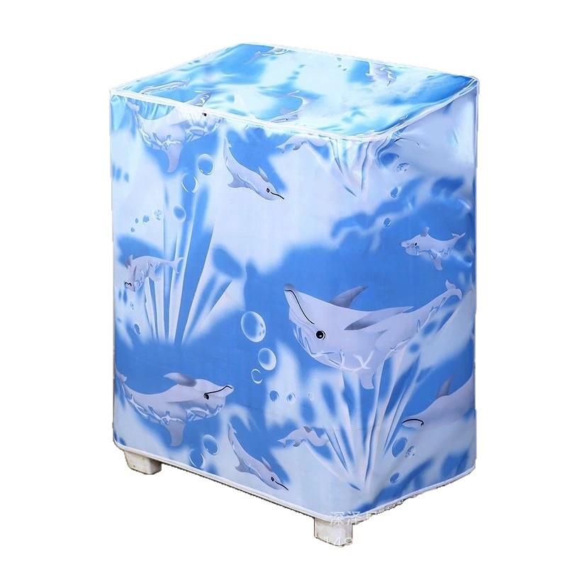 Double Tub Satin Washing Machine Cover - Waterproof, Sunproof, Fits Semi & Fully Automatic Models