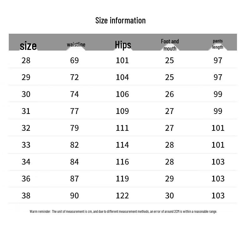 Paul Frank Men's Loose Fit Straight Leg Casual Pants