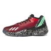 adidas D.O.N. Issue #4 'Chinese New Year' Sneakers IF2162