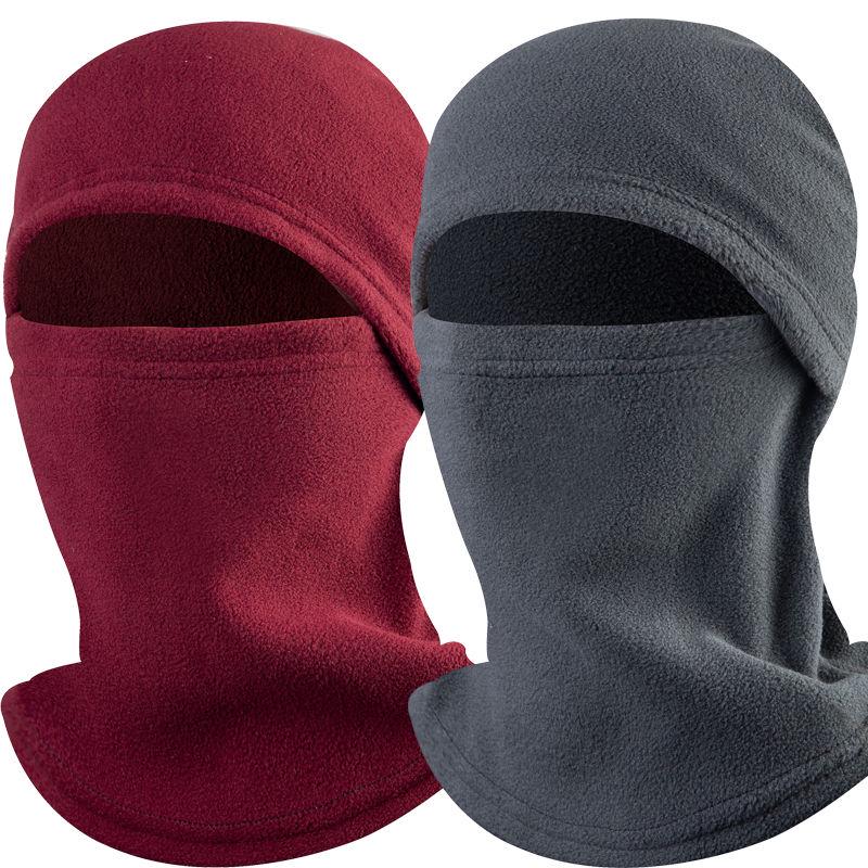 Winter Windproof Fleece Cycling Hat & Full Face Mask