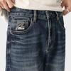 Fashion Trendy Brand Harlan Denim Dad Pants Autumn and Winter New Micro-cone Small Foot Elastic Jeans Men's Radish Casual Pants