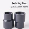 UPVC Concentric Reducer, DN80 To DN50, PN16