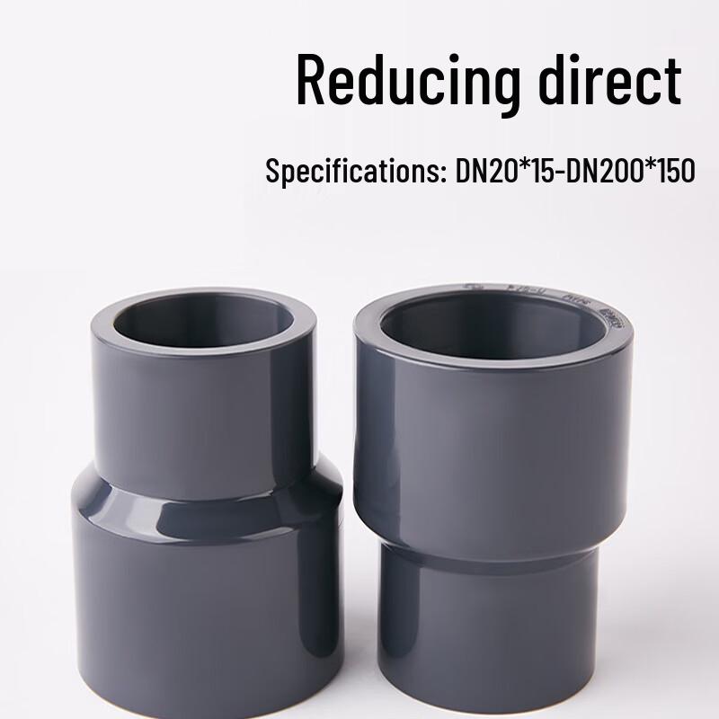 UPVC Concentric Reducer, DN80 to DN50, PN16