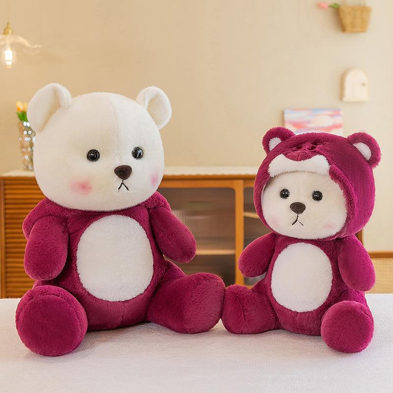 Transformed Bear Plush Toy Doll Plush Cute Doll Teddy Bear Toy Girls Gift Pillow
