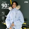 F426 Zhao Lusi Celebrity Pick Winter Warm Parka Down Jacket