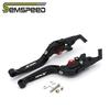 For Yamaha XMAX300/XMAX250/XMAX125/XMAX400 2023-2025 CNC Parking Brake Clutch Lever Folding Stretchable Adjustable Aluminum