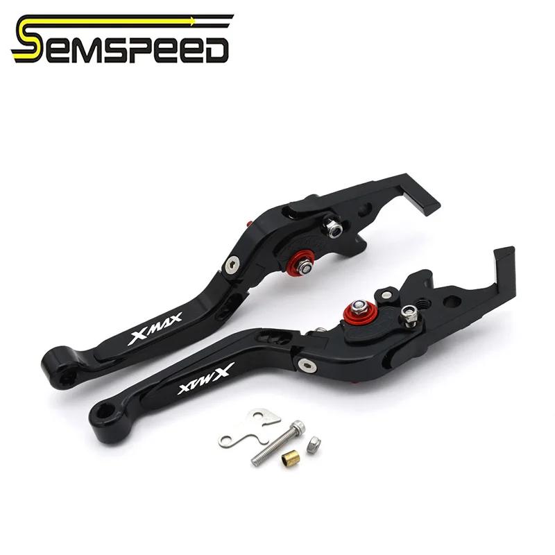 For Yamaha XMAX300/XMAX250/XMAX125/XMAX400 2023-2025 CNC Parking Brake Clutch Lever Folding Stretchable Adjustable Aluminum