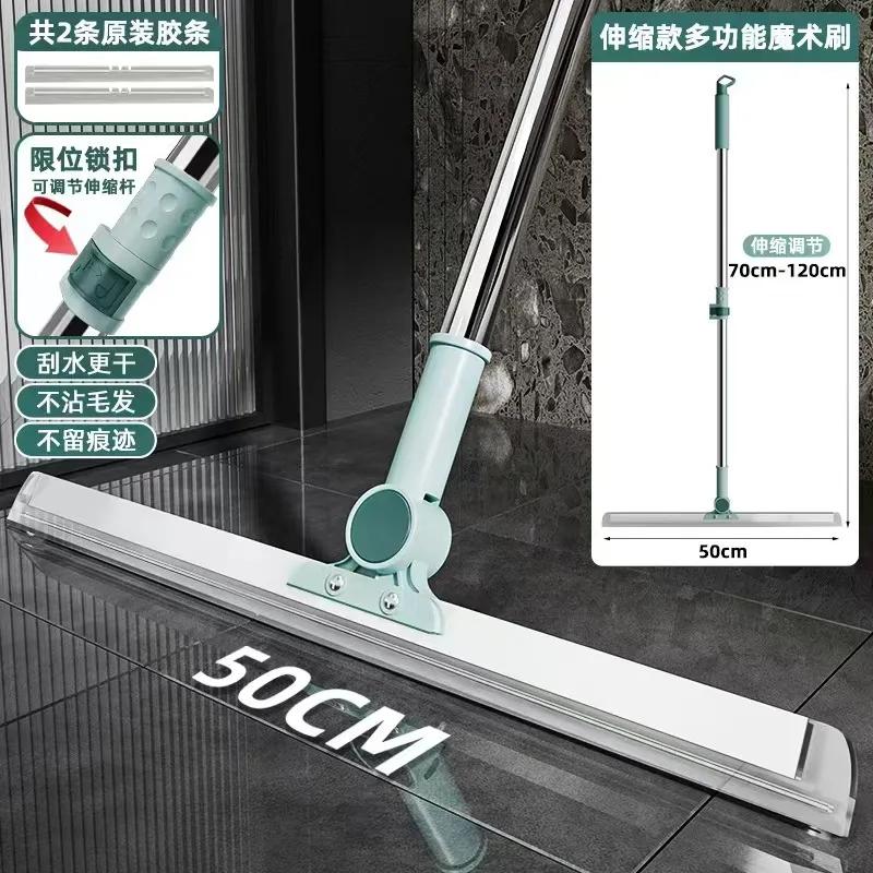 

Хит продаж 2025 года — телескопическая и удлиненная швабра, легко достает до высоких мест и углов. none синий