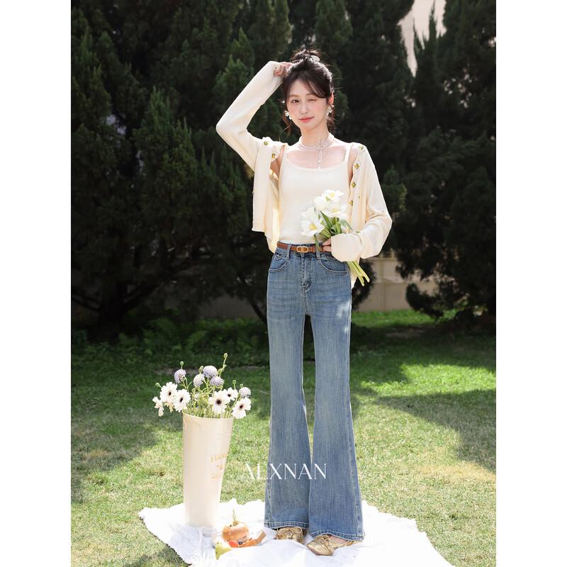 Lu Xiangnan Women's Blue Flared Slim-Fit Jeans