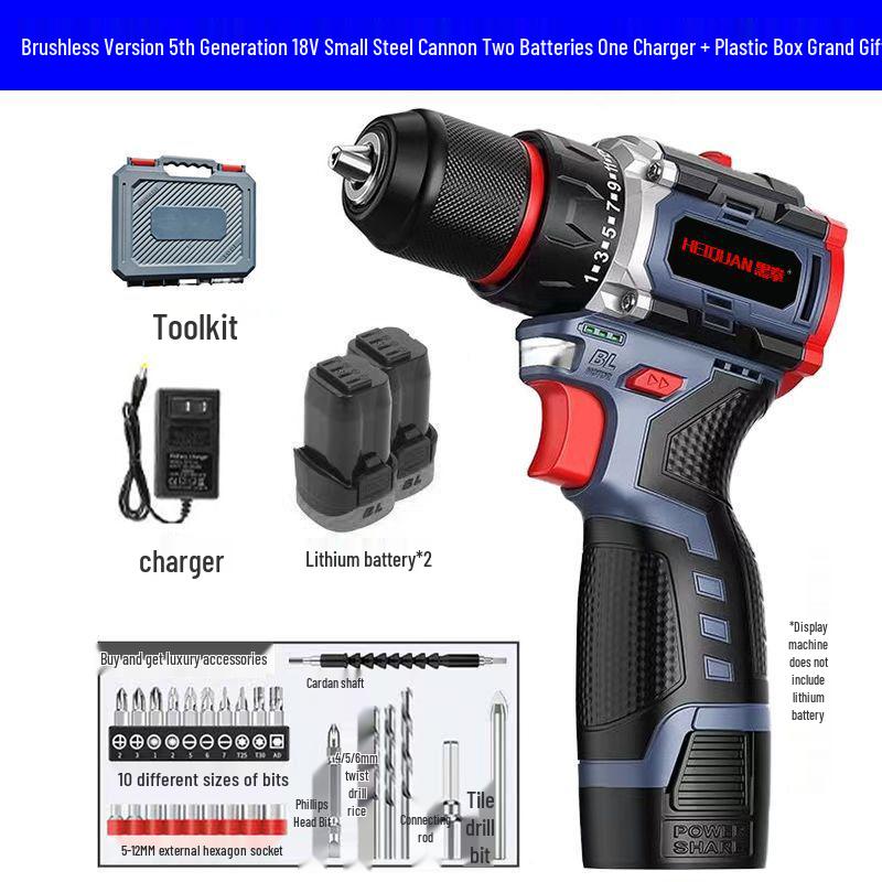 Rechargeable Brushless Handheld Electric Drill & Mini Screwdriver