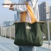 Ekologiczna Torba Zakupowa Składana o Dużej Pojemności - Wodoodporna i Przenośna Torba na Ramię