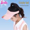 Barbie Mädchen Sonnenvisierhut mit offener Oberseite