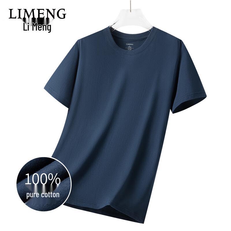 LIMENG Unisex Solid Cotton Round Neck T-Shirt