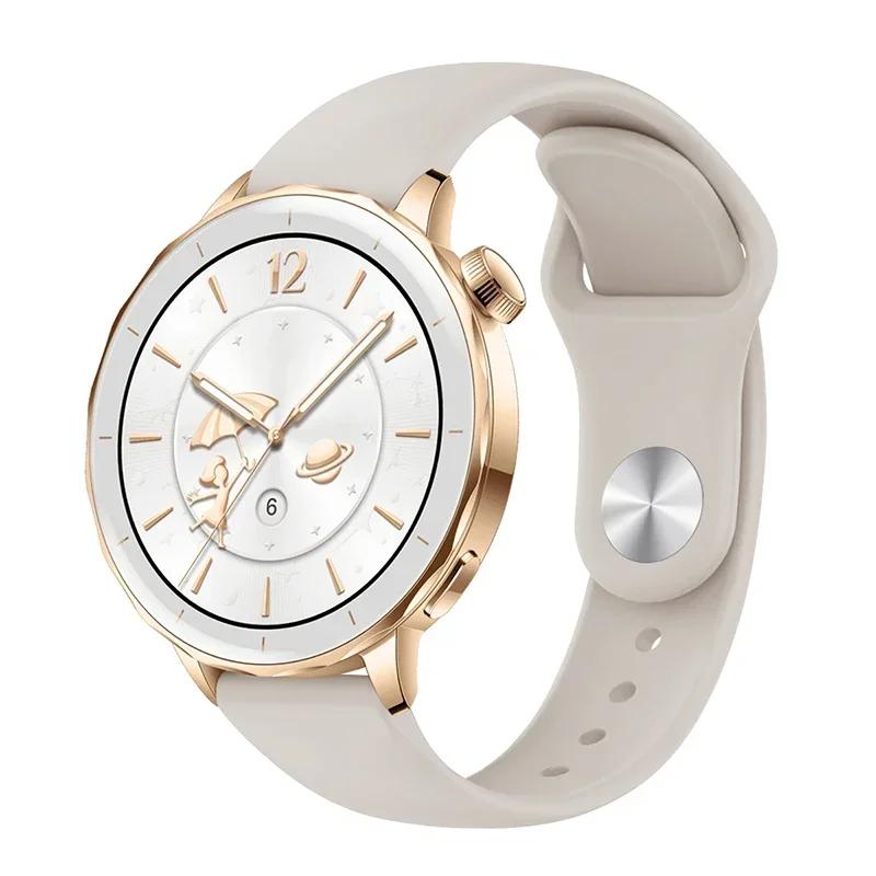 

18 мм 20 22 мм Женский силиконовый ремешок для Huawei GT5/GT4 41 мм GT5Pro 46 мм Xiaomi watch S4 Ремешок для Samsung Galaxy 7 6 5 40 мм 44 мм oppo VIVO watch Ремешок 18mm бежевый