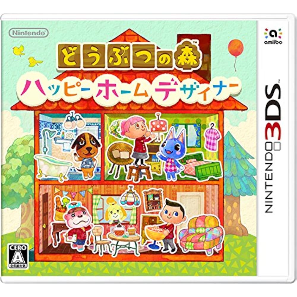 Animal Crossing Happy Home Designer