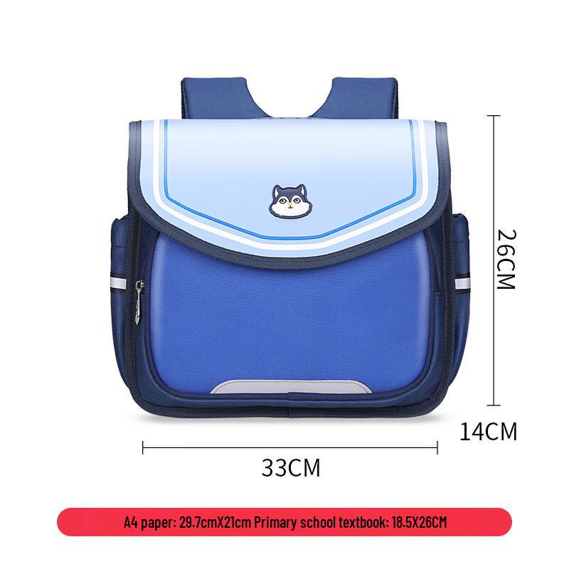 SAIERNA Children s Spine-Protecting School Backpack One Size