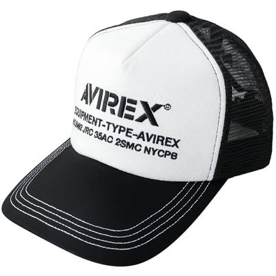 Nakrycia głowy – Czapki z daszkiem i berety