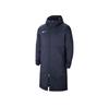 Nike Transitional Jacket 27378