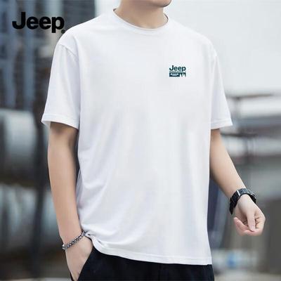 Men's Pure Cotton Loose Fit Short Sleeve T-Shirt