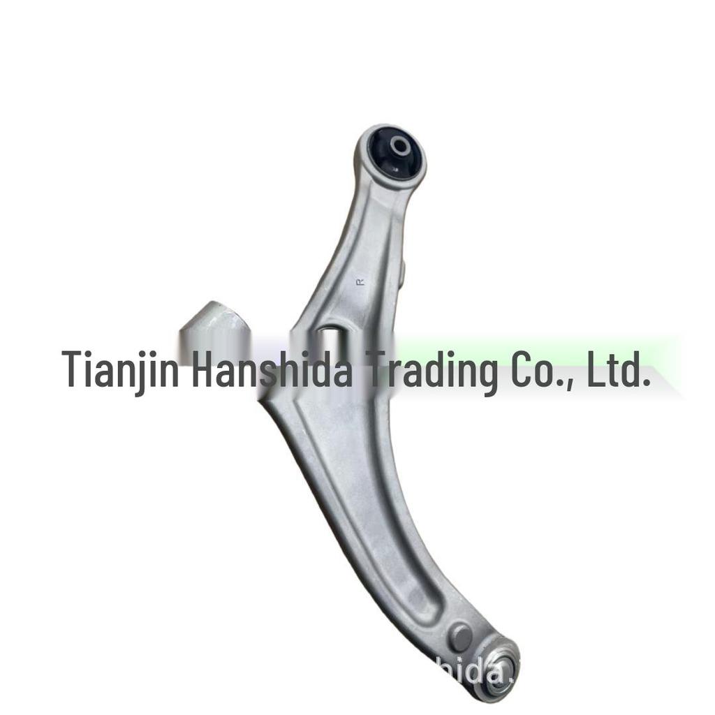 Control Arm, Front Lower Right Suspension for Hyundai/Kia (Part: 545013Z700)