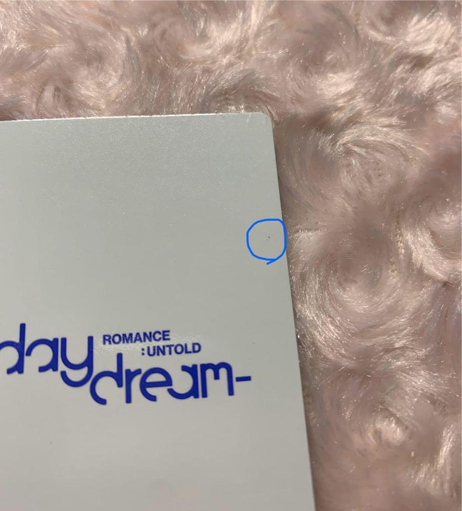 [USED] enhypen daydream heeseung trading card set