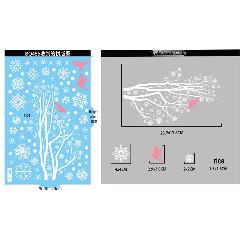 

Snowflake Scene Christmas Window Stickers: Holiday Atmosphere Glass Decor
