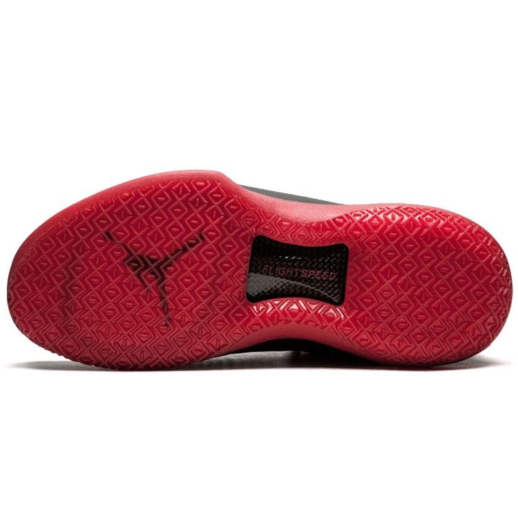Air Jordan 32 Low 'Last Shot' Men's AA1256-003